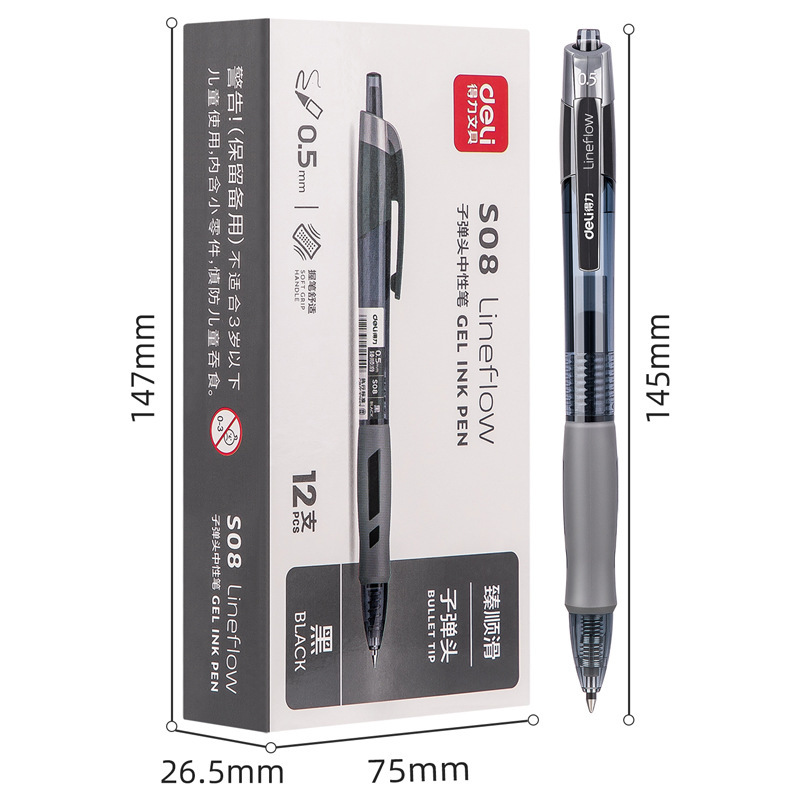 Deli S08 Smooth Press Gel Pen Signature Pen Press Ball Pen Bullet 0.5mm Straight Liquid Water-Based Paint Pen