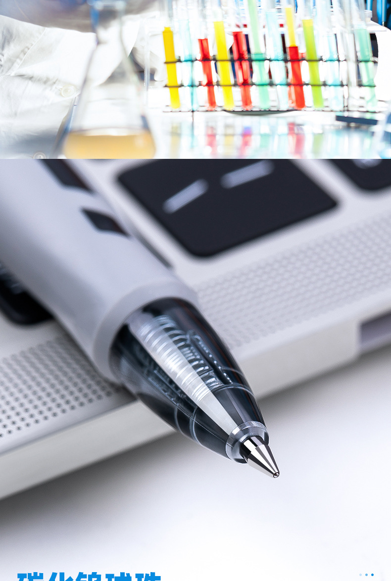 Deli S08 Smooth Press Gel Pen Signature Pen Press Ball Pen Bullet 0.5mm Straight Liquid Water-Based Paint Pen