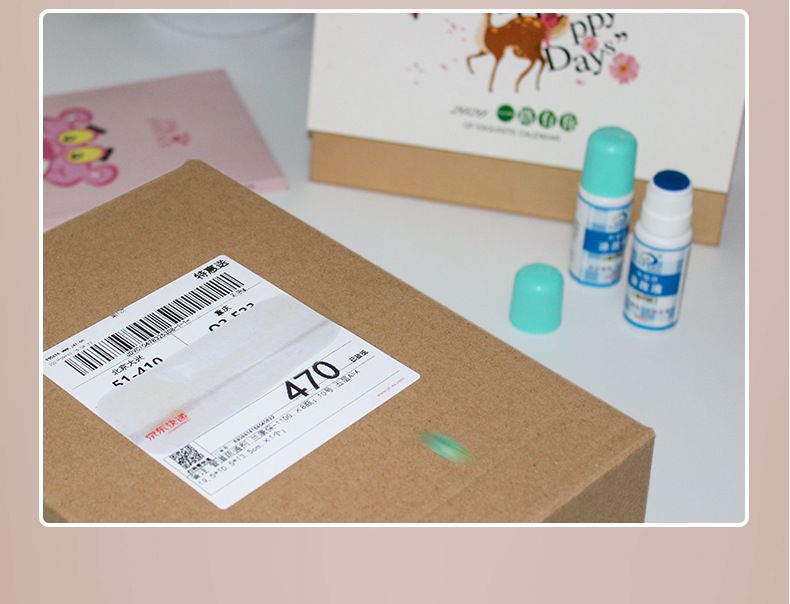 30ml Express Privacy Blocking Package Code Painting Pen Thermosensitive Paper Correction Fluid Express Single Writing Information Canceller