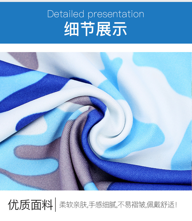 Summer Sun Protection Mask Printed Neck Protection Sun Protection Triangular Binder Men and Women Sun Protection Mask Wholesale