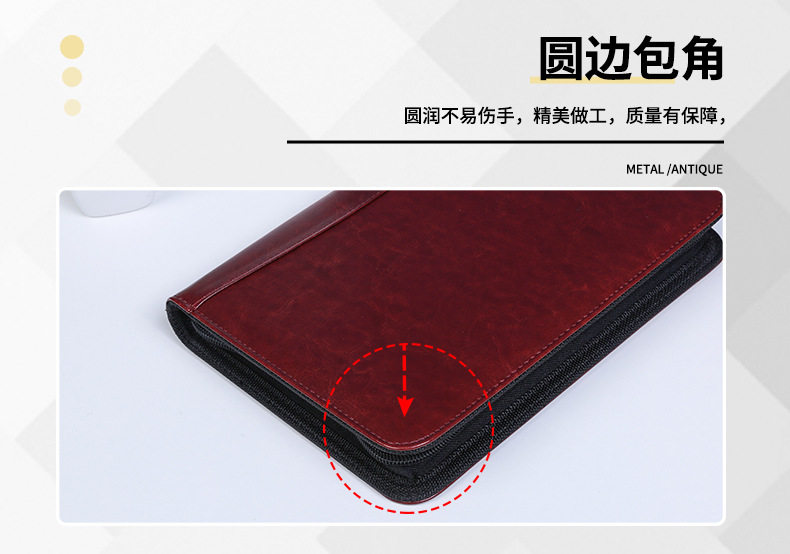 Business Male Package Cross-Border A5 Zipper Notebook Office Storage Loose-Leaf Binder Multi-Functional Creative Logo Notepad