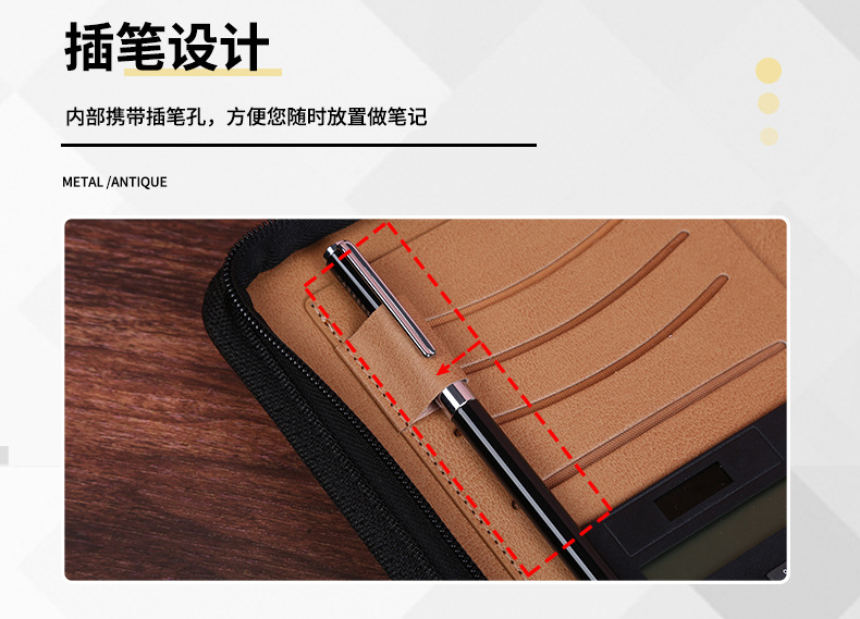 Business Male Package Cross-Border A5 Zipper Notebook Office Storage Loose-Leaf Binder Multi-Functional Creative Logo Notepad