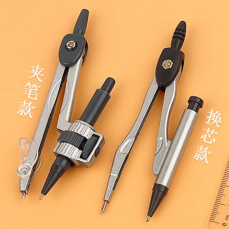 Brand Acs90806 Ruler Sets Student Stationery Examination Set Seven-Piece Ruler Sets Compasses Mapping Apparatus Set Square