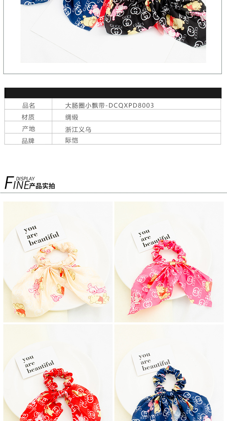 European and American Satin Bright Color Large Intestine Hair Ring Fabric Triangular Binder Streamer Hair Tie Rope All-Match Horsetail Tie-up Hair Head Rope