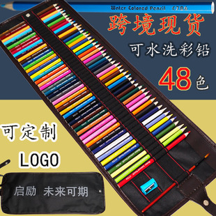 Compasses Drawing Set Student Compasses Drawing Tools 7-Piece Set Exam Compasses Ruler Set Stationery Wholesale