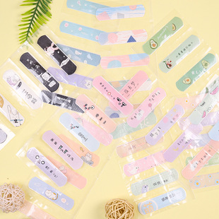 Boxed Color 7-Piece Set Compasses Student Geometric Ruler School Supplies Math Toolkit Design Drawing Equipment