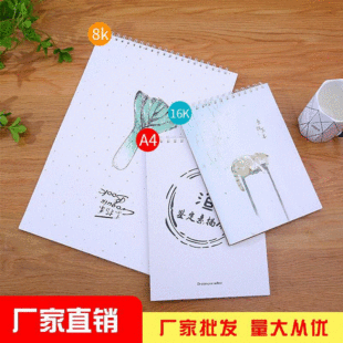 Boxed Color 7-Piece Set Compasses Student Geometric Ruler School Supplies Math Toolkit Design Drawing Equipment