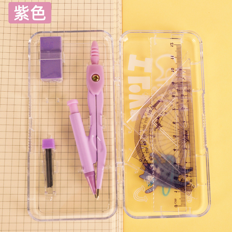Boxed Color 7-Piece Set Compasses Student Geometric Ruler School Supplies Math Toolkit Design Drawing Equipment