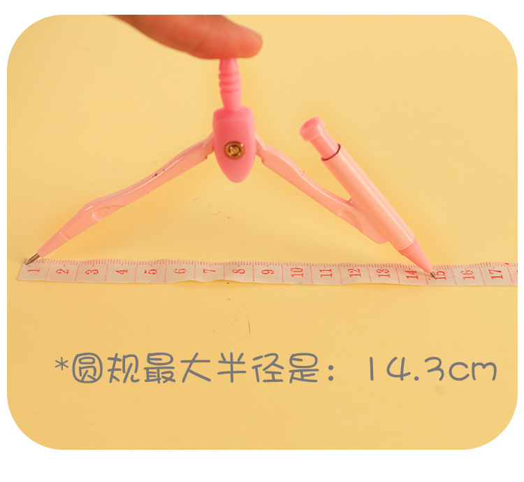 Boxed Color 7-Piece Set Compasses Student Geometric Ruler School Supplies Math Toolkit Design Drawing Equipment