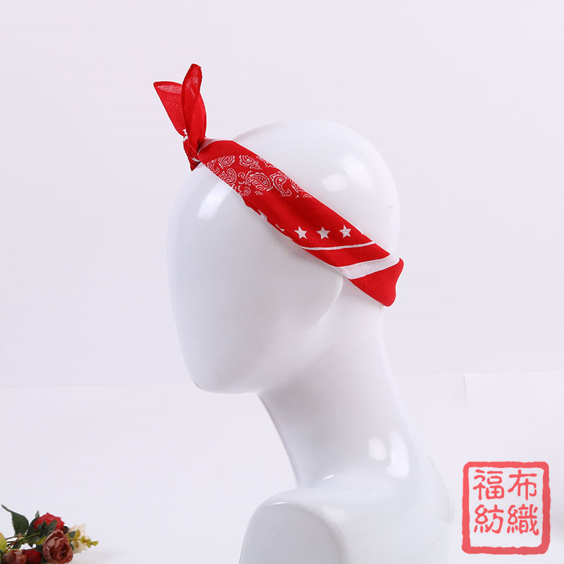 Xin Zhilei Same Hair Band Red Five Pointed Star Square Towel Pure Cotton Hip Hop Sports Cycling Headscarf Triangular Binder Customizable