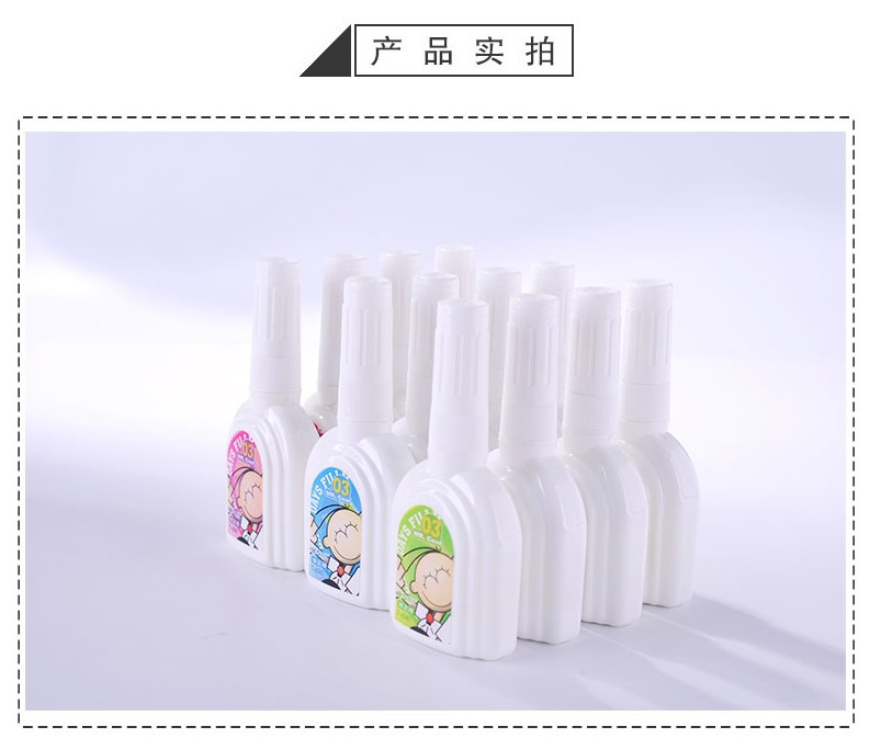 Brand Stationery T6041 ROYAL WIND Junior Lang Student Office Supplies Correction Fluid Correction Fluid Correction Fluid 18ml/Bottle
