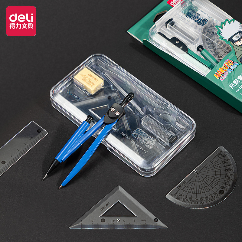 Deli Ruler Set Elementary School Student Painting Drawing Compasses Set Middle School Student Naruto Series Compass Ruler