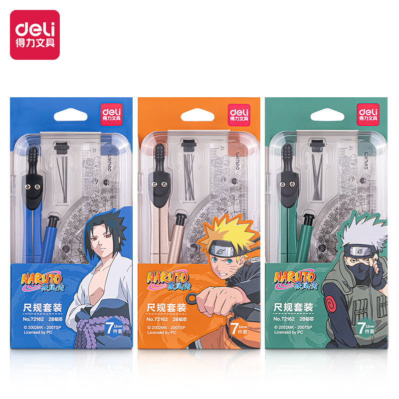 Deli Ruler Set Elementary School Student Painting Drawing Compasses Set Middle School Student Naruto Series Compass Ruler