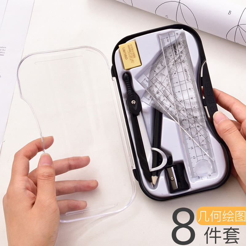 Deli 72151 Compasses Professional Drawing Drafting Design Tools Student Exam Stationery Compasses Set Ruler Set