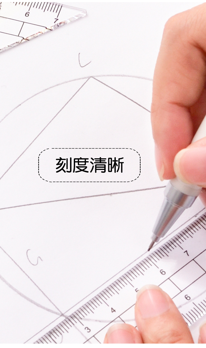 Deli 72151 Compasses Professional Drawing Drafting Design Tools Student Exam Stationery Compasses Set Ruler Set Deli 72151 Compasses Professional Drawing Drafting Design Tools Student Exam Stationery Compasses Set Ruler Set