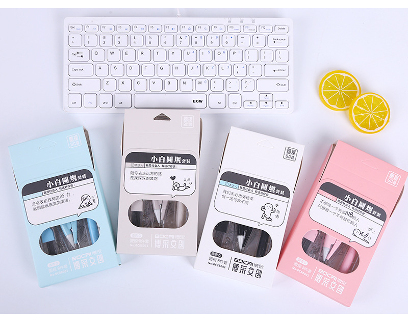Compasses Set Eight-Piece Set Multi-Functional Compasses Drawing Professional Drafting Tool Set Ruler Stationery Wholesale