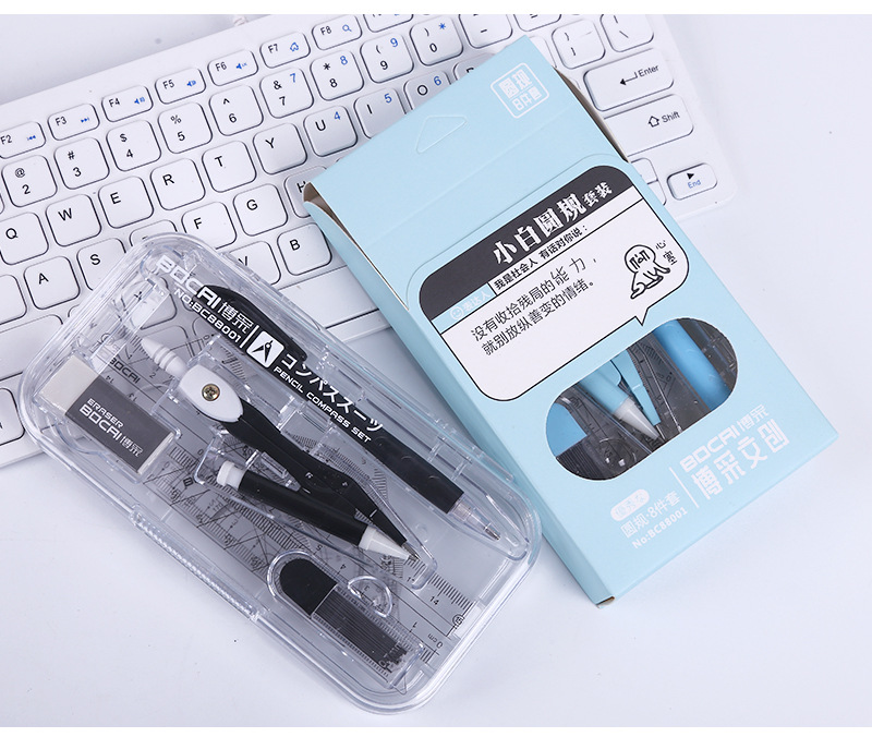 Compasses Set Eight-Piece Set Multi-Functional Compasses Drawing Professional Drafting Tool Set Ruler Stationery Wholesale