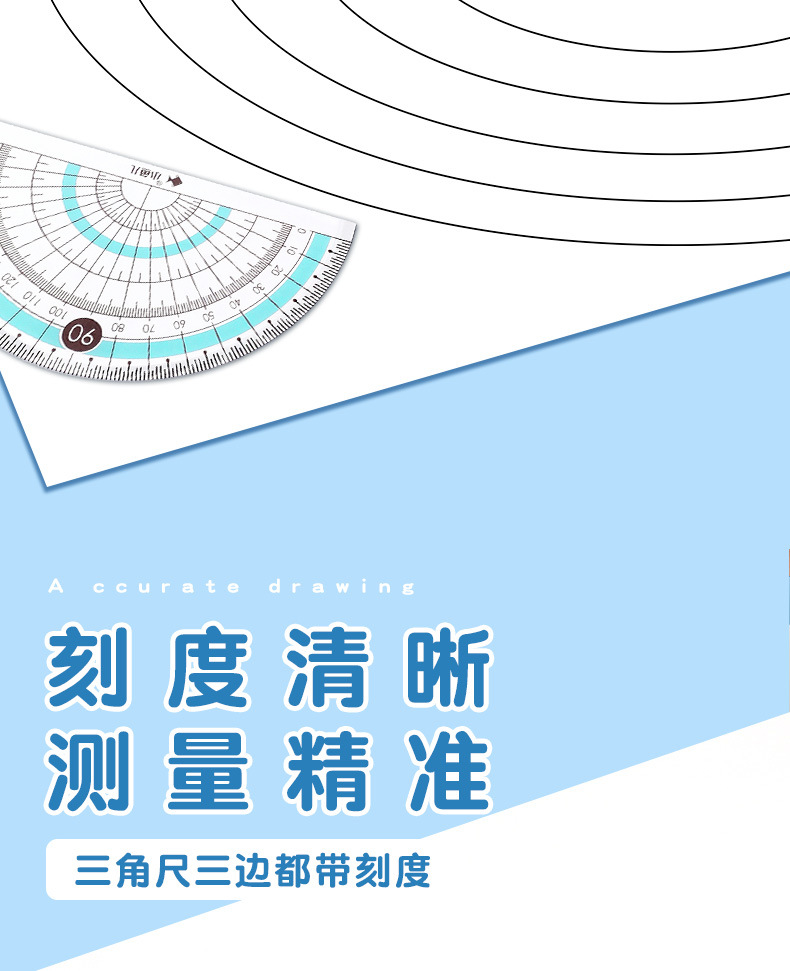 Elementary School Student Ruler Sets Transparent 15cm Wave Ruler Aluminum Alloy Compasses Protractor Set Square 4 PCs Set Wholesale Elementary School Student Ruler Sets Transparent 15cm Wave Ruler Aluminum Alloy Compasses Protractor Set Square 4 PCs Set Wholesale