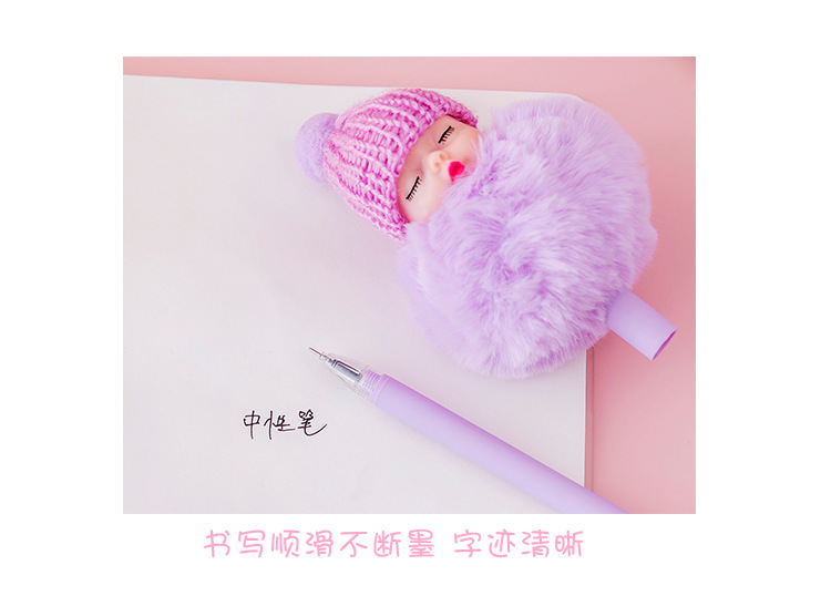 Internet Hot Girlish Creative Fur Ball Pen Nice Pen Cute Super Cute Black Pen Gel Pen Student Stationery Supplies