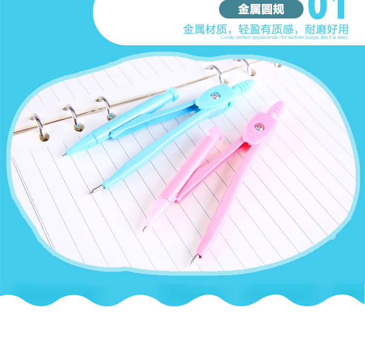 Pioneer Students' Mechanical Pencil Metal Drawing Compasses Mathematical Geometry Drawing Plastic Boxed Compasses Pioneer Students' Mechanical Pencil Metal Drawing Compasses Mathematical Geometry Drawing Plastic Boxed Compasses