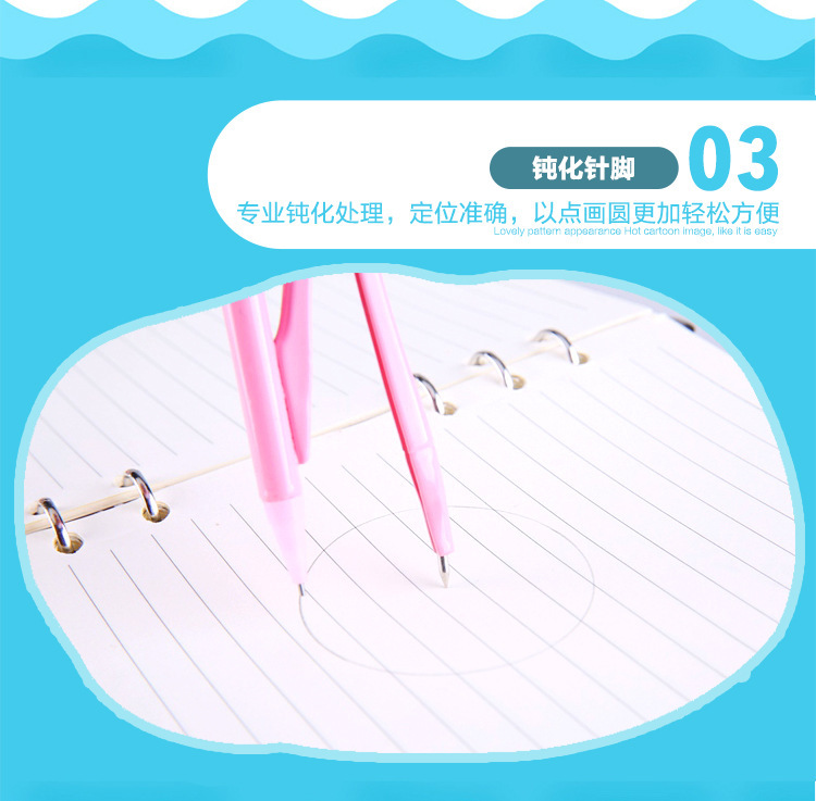 Pioneer Students' Mechanical Pencil Metal Drawing Compasses Mathematical Geometry Drawing Plastic Boxed Compasses Pioneer Students' Mechanical Pencil Metal Drawing Compasses Mathematical Geometry Drawing Plastic Boxed Compasses