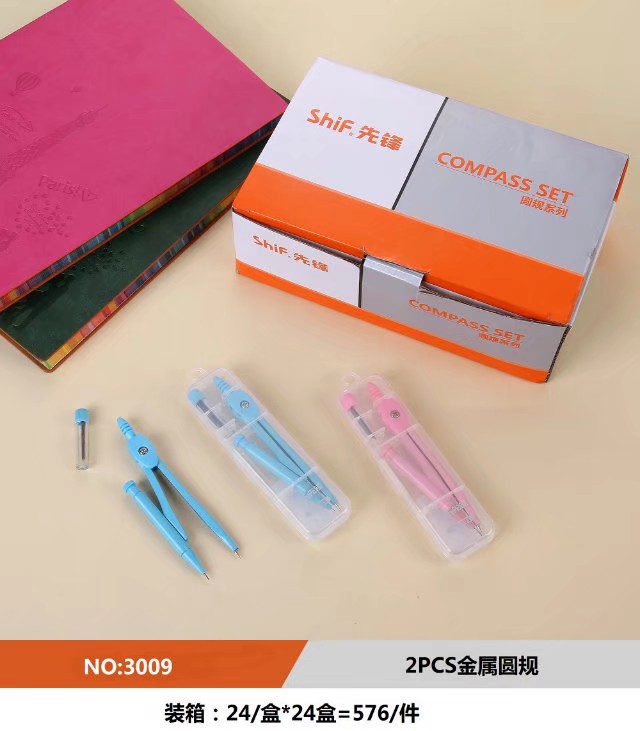 Pioneer Students' Mechanical Pencil Metal Drawing Compasses Mathematical Geometry Drawing Plastic Boxed Compasses Pioneer Students' Mechanical Pencil Metal Drawing Compasses Mathematical Geometry Drawing Plastic Boxed Compasses