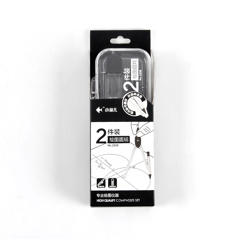 Xiaoyuer New Ruler Primary School Student Compasses Ruler Set Black and White Drawing Compass 2 Pieces Wholesale