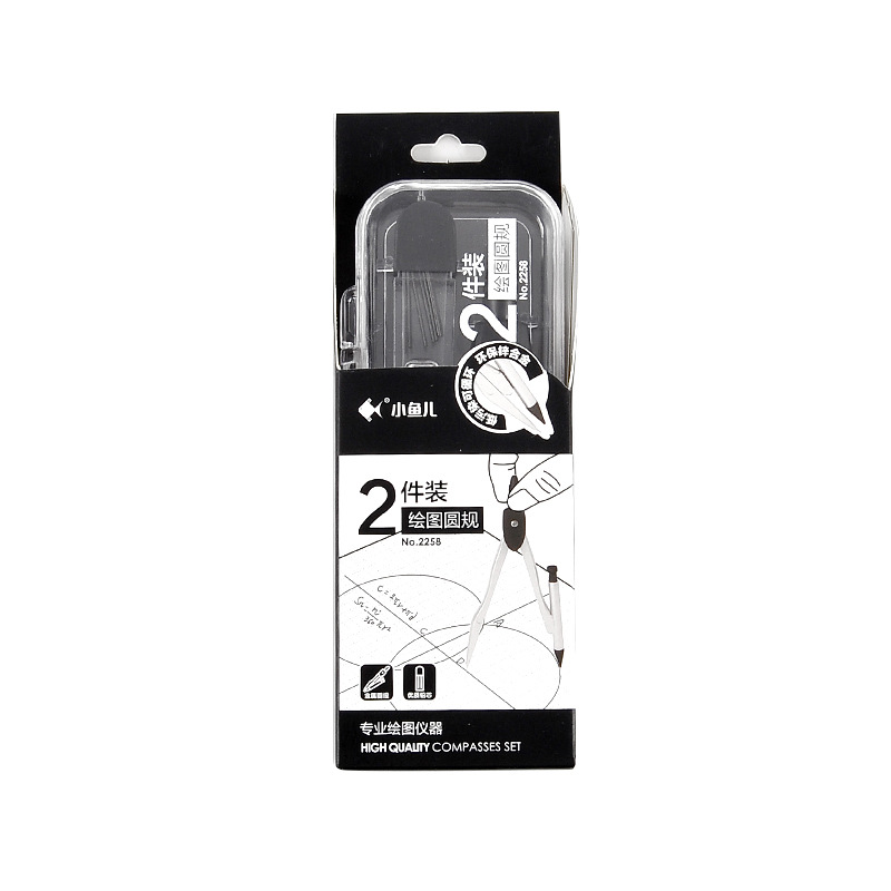 Xiaoyuer New Ruler Primary School Student Compasses Ruler Set Black and White Drawing Compass 2 Pieces Wholesale