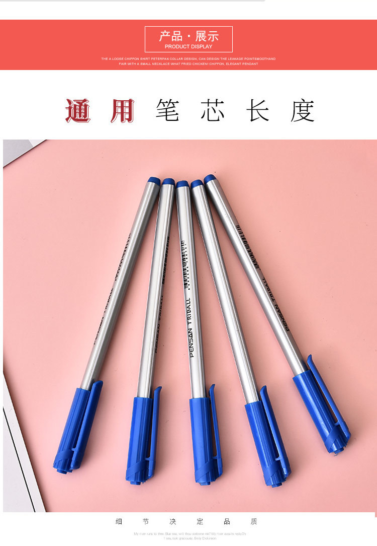 Student Color Gel Pen Simple Office Learning Ball Pen Business Signature Pen Boxed Factory Customization Advertising Marker Student Color Gel Pen Simple Office Learning Ball Pen Business Signature Pen Boxed Factory Customization Advertising Marker