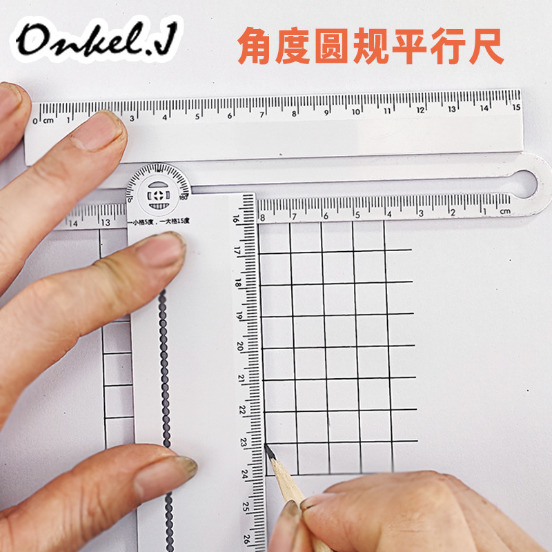 Multifunctional Ruler Can Replace Ruler Goniometer Compasses Draw Arc Parallel Wire Measuring Line Thickness and Font Size