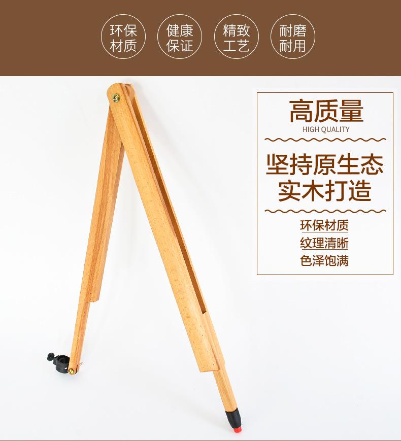 Factory Wholesale Direct Sales New Wooden Large Teaching Teacher Demonstration Drawing Solid Wood Compasses Customizable Production Factory Wholesale Direct Sales New Wooden Large Teaching Teacher Demonstration Drawing Solid Wood Compasses Customizable Production