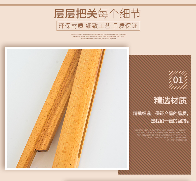 Factory Wholesale Direct Sales New Wooden Large Teaching Teacher Demonstration Drawing Solid Wood Compasses Customizable Production Factory Wholesale Direct Sales New Wooden Large Teaching Teacher Demonstration Drawing Solid Wood Compasses Customizable Production