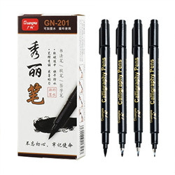 Small Fish Zinc Alloy Compasses 2218 Student Drawing Tools Black Metal with Pencil Pencil Sharpener Set Wholesale