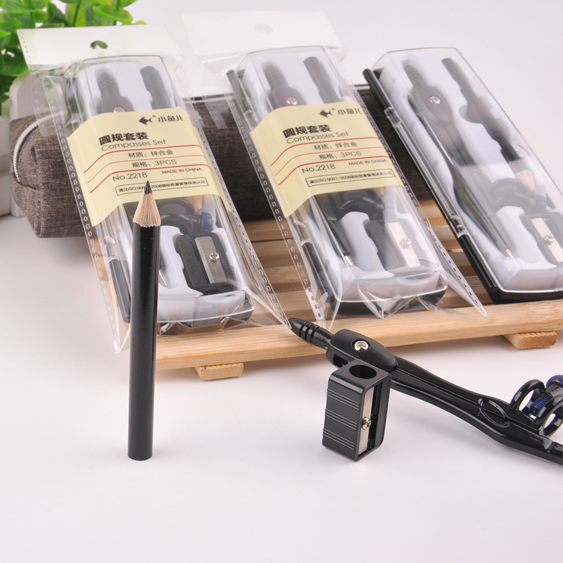 Small Fish Zinc Alloy Compasses 2218 Student Drawing Tools Black Metal with Pencil Pencil Sharpener Set Wholesale