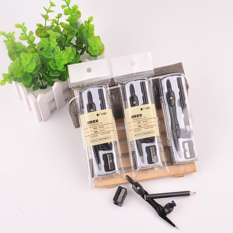 Small Fish Zinc Alloy Compasses 2218 Student Drawing Tools Black Metal with Pencil Pencil Sharpener Set Wholesale