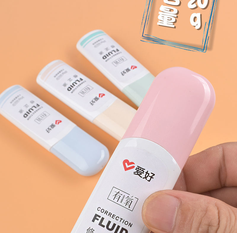 Love Correction Fluid Correction Fluid 4 Pieces Modified Words Pure White Quick-Drying Correction Fluid Students Use Modified Words Cute
