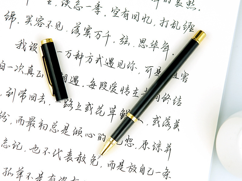 Advertising Marker Customized Logo Metal Gel Pen Business Signature Pen Office Gift Metal Ball Point Pen Promotion
