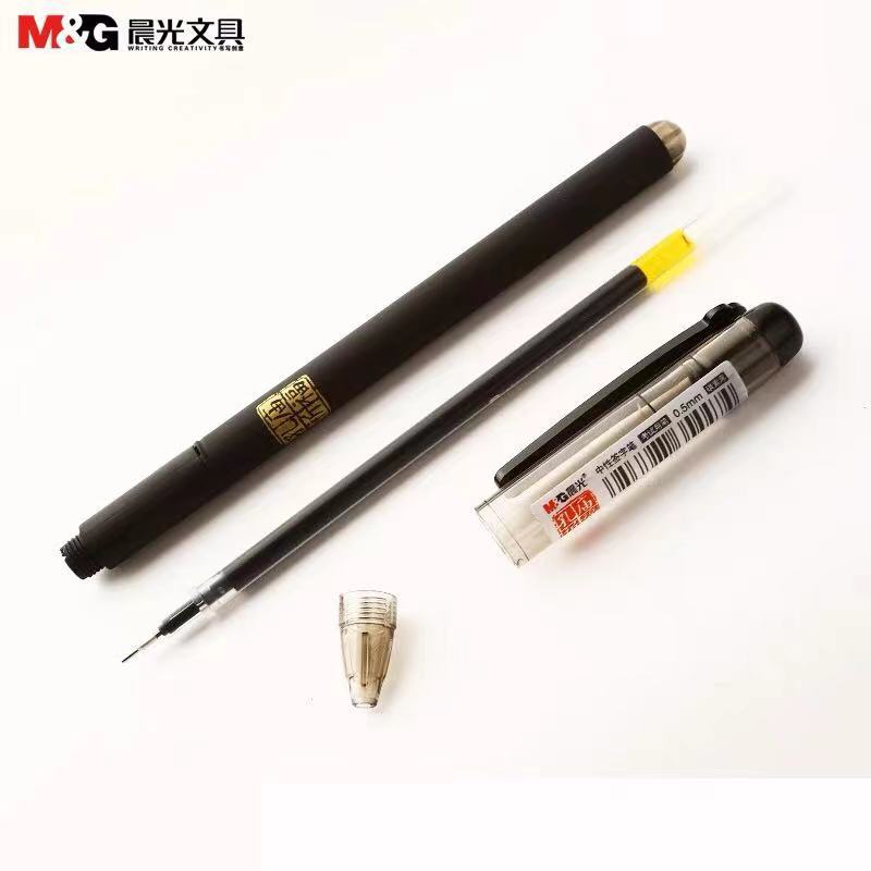 Brand Stationery Full Needle Tube Gel Pen 0.5mm Confucius Temple Pray Ball Pen AGP-A4801 Carbon Black Examination Exclusive
