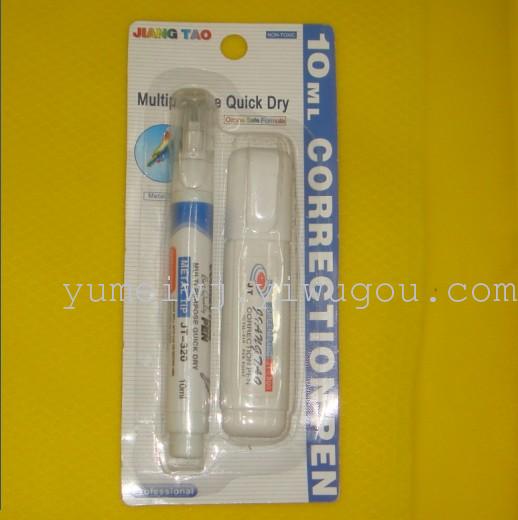 Correction fluid bottle pens blister card OEM