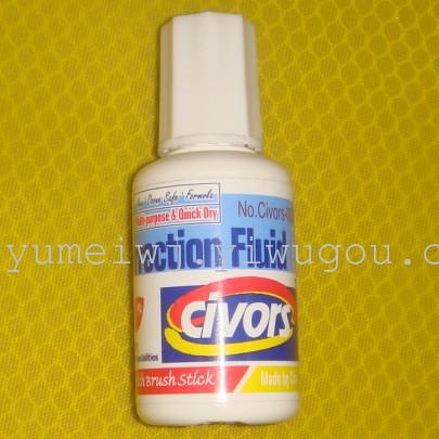 Correction fluid bottle pens blister card OEM