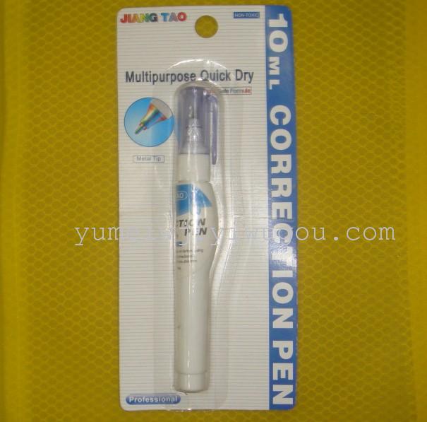 Correction fluid bottle pens blister card OEM