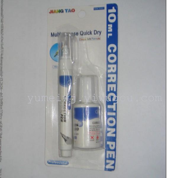 Correction fluid bottle pens blister card OEM