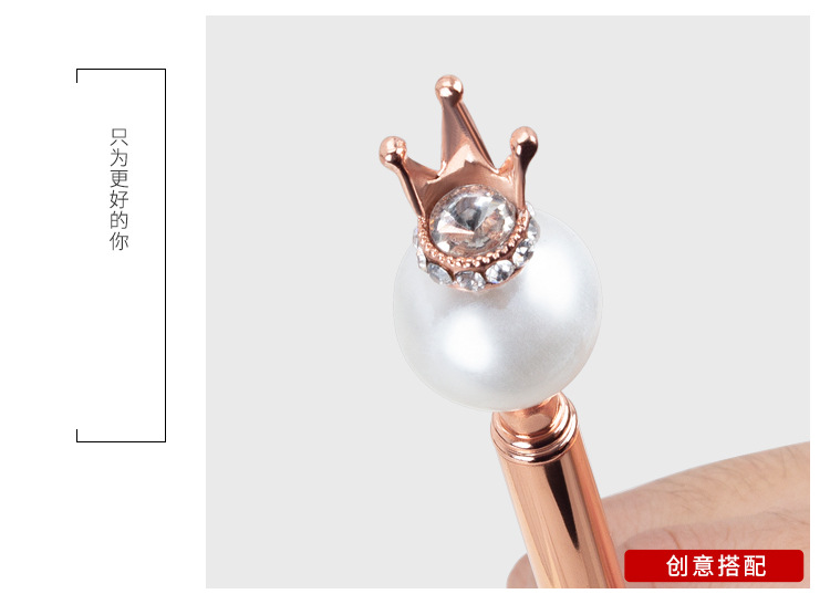 Pearl Queen Crown Pen Business Office Student Korean Cute Creative Stationery Wholesale Oily Metal Ball Point Pen