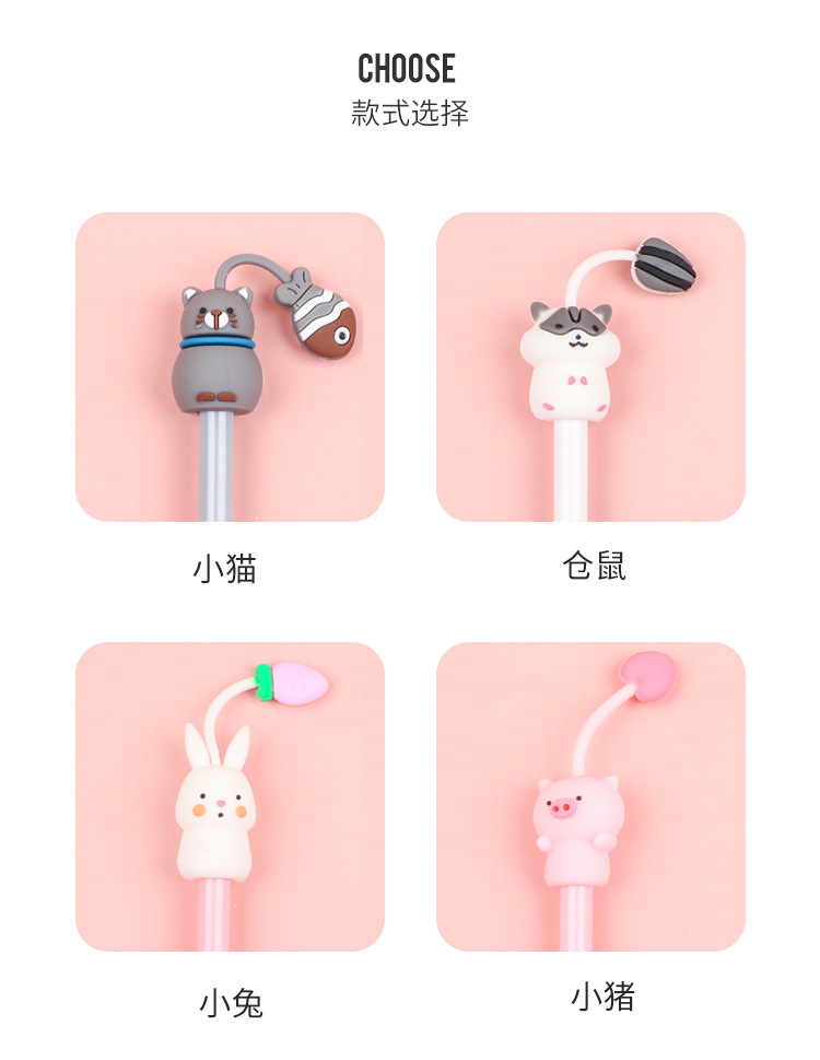 Korean Creative Cartoon Cute Pet Garden Gel Pen Simple Cute Student Exam Ball Pen Writing Signature Pen