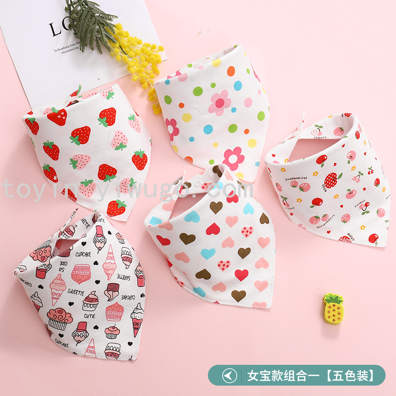 Baby Saliva Towel Triangular Binder Pure Cotton Newborn Baby Child Scarf Scarf Double Snap-Fastener Male and Female Baby Bib Saliva Bib