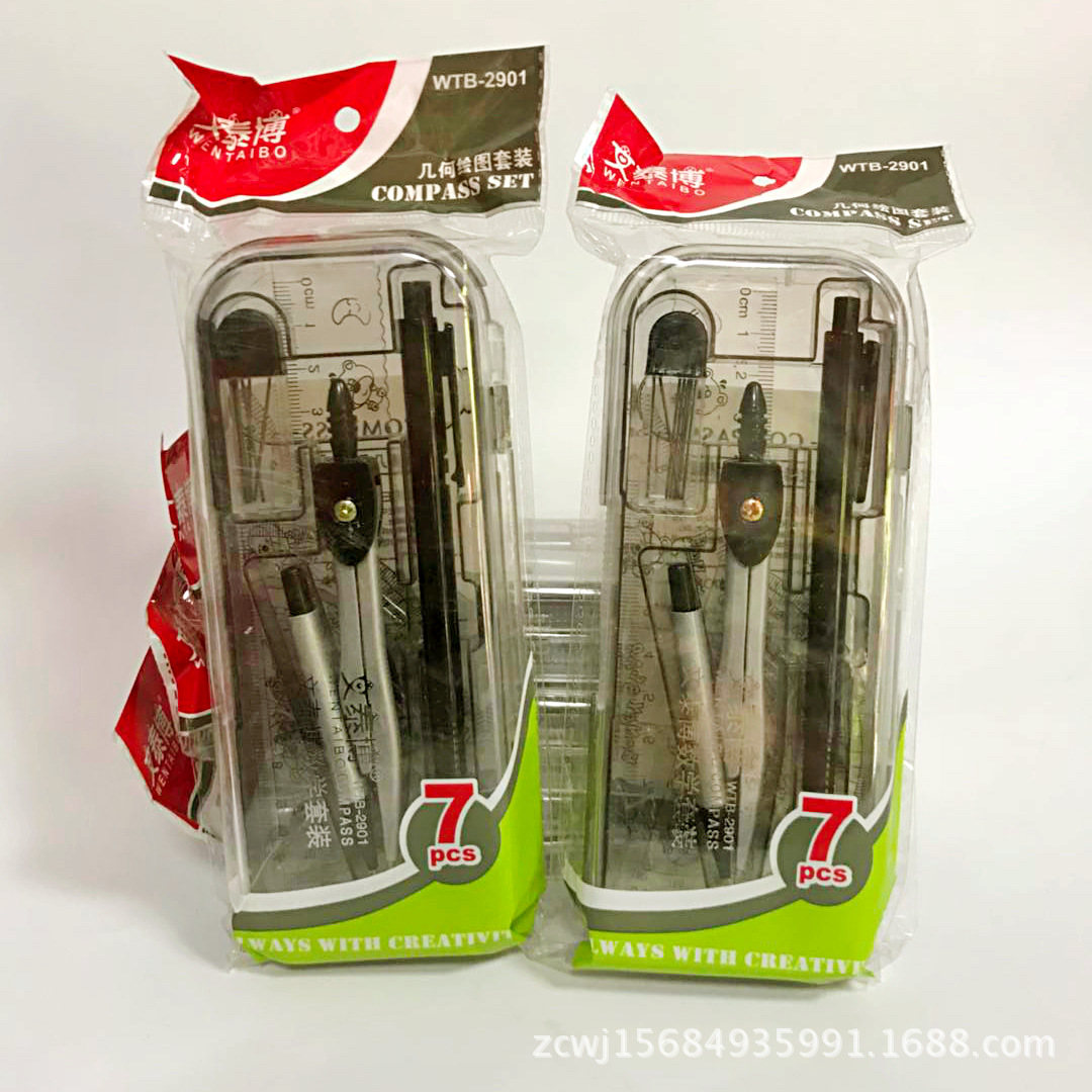 Wholesale Student Geometry Compasses 7-Piece Set Exam Drawing Ruler Set Square Protractor 7-Piece Set Wholesale Student Geometry Compasses 7-Piece Set Exam Drawing Ruler Set Square Protractor 7-Piece Set