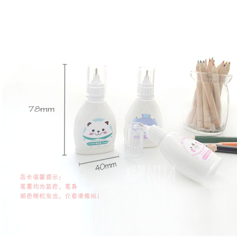 Cartoon Cute Correction Fluid Environmental Safety Correction Fluid 12ml Bottled Correction Fluid Correction Liquid