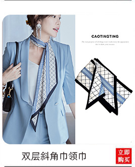 2022 Spring And Autumn New Scarf Triangular Binder Women 'S Thin Korean Style Versatile Sun Protection Scarf Air-Conditioned Room Shawl Scarf