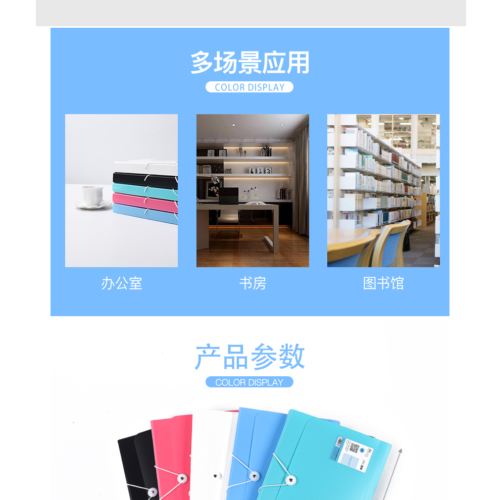 Motarro File Bag Folder File Bag Protecting Bag Plate Holder Info Booklet Ring Binder File Bag 11 Hole Bag Motarro File Bag Folder File Bag Protecting Bag Plate Holder Info Booklet Ring Binder File Bag 11 Hole Bag