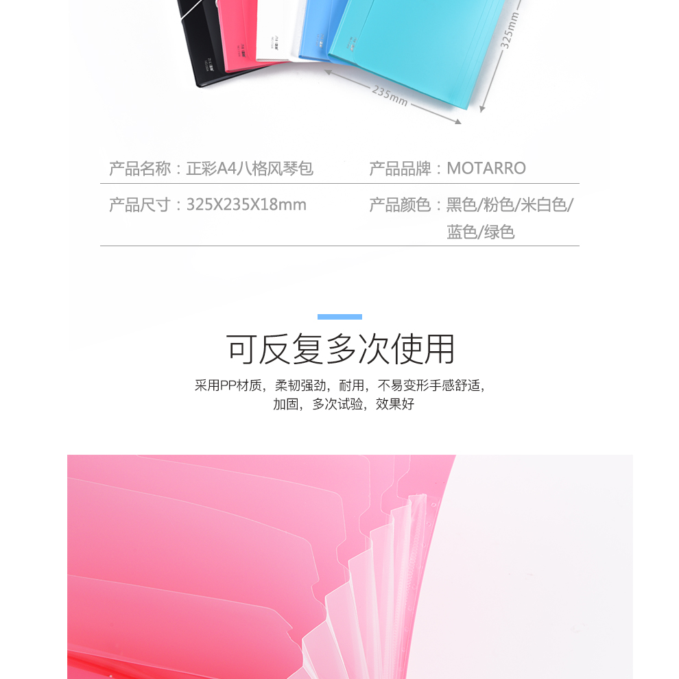 Motarro File Bag Folder File Bag Protecting Bag Plate Holder Info Booklet Ring Binder File Bag 11 Hole Bag Motarro File Bag Folder File Bag Protecting Bag Plate Holder Info Booklet Ring Binder File Bag 11 Hole Bag